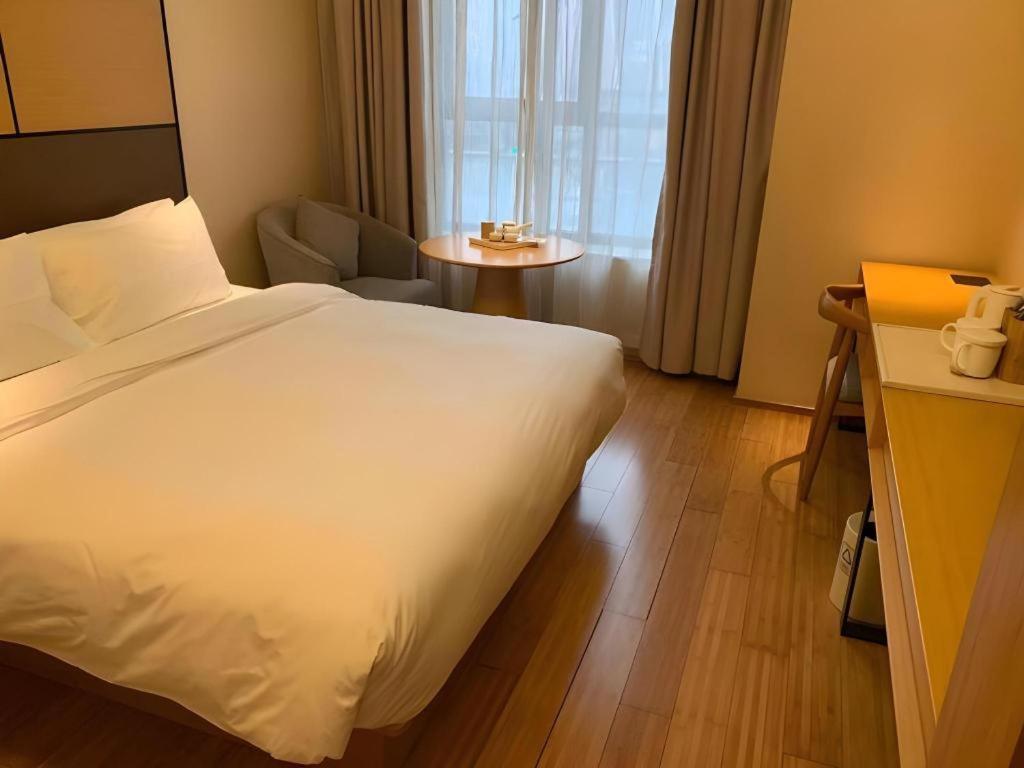 Ji Hotel Shanghai The Bund Tiantong Road Exterior foto